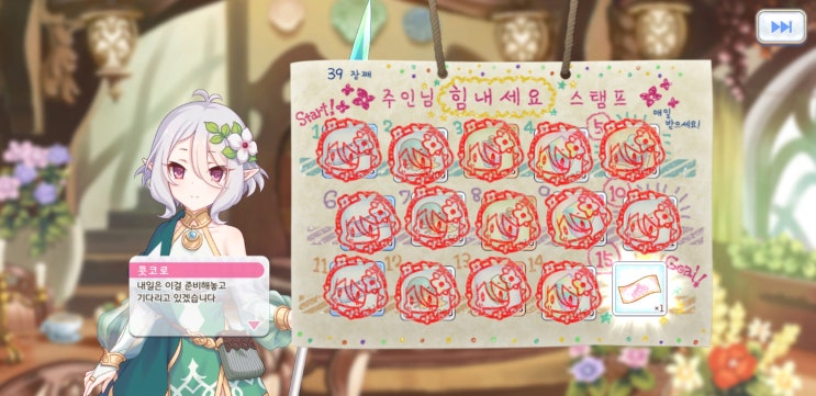 건강행복이야기 이미지