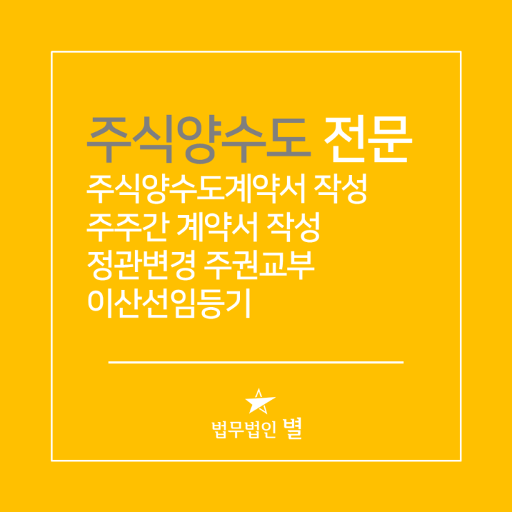 건축사사무소태원 이미지