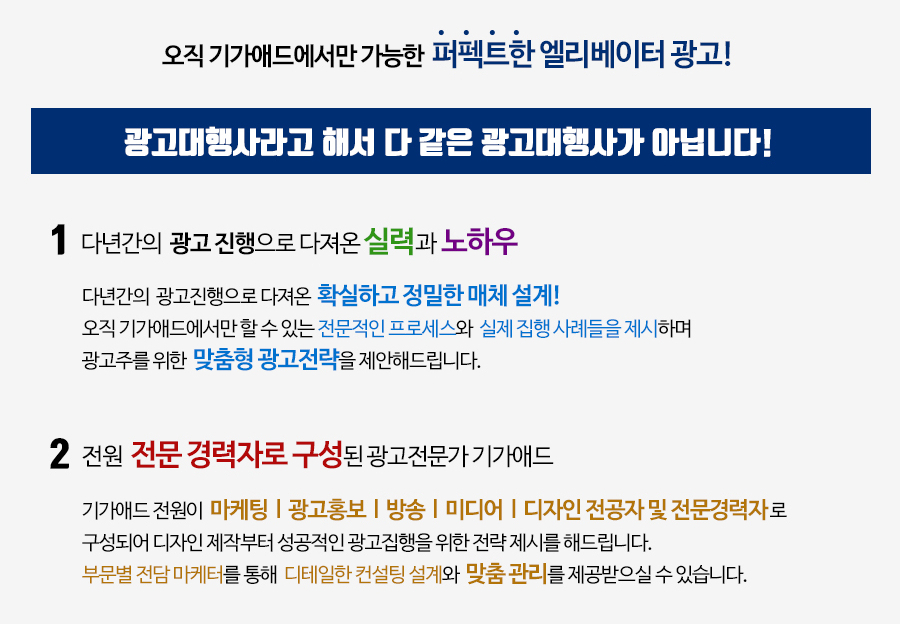 유일광고 이미지