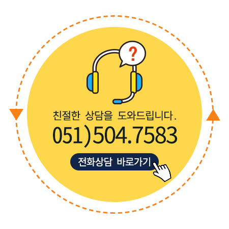 더고운성형외과의원 이미지