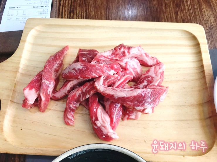 갈비먹소 이미지