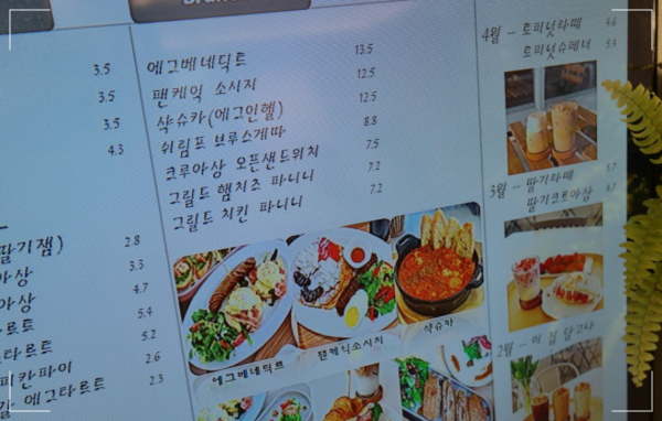카페어헤드 이미지