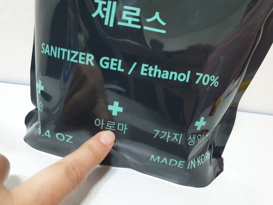 좋은환경제로스 이미지