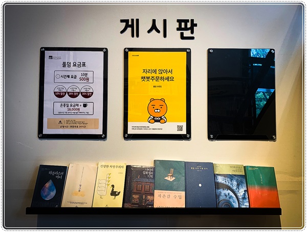 풀덤 이미지