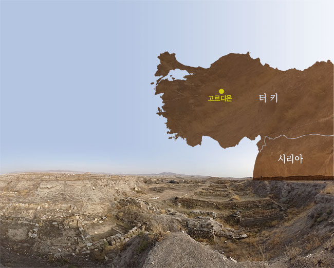 온매듭 이미지