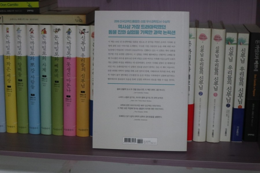 푸른커뮤니케이션 이미지