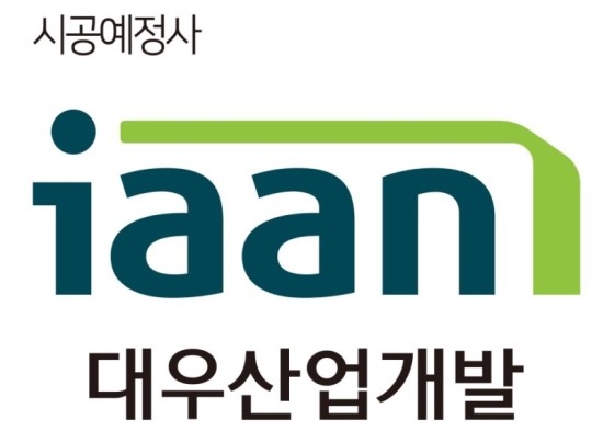 정도산업개발 이미지