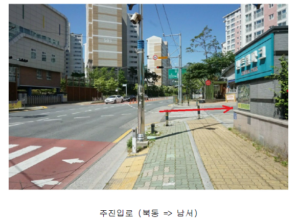 정관고등학교 이미지