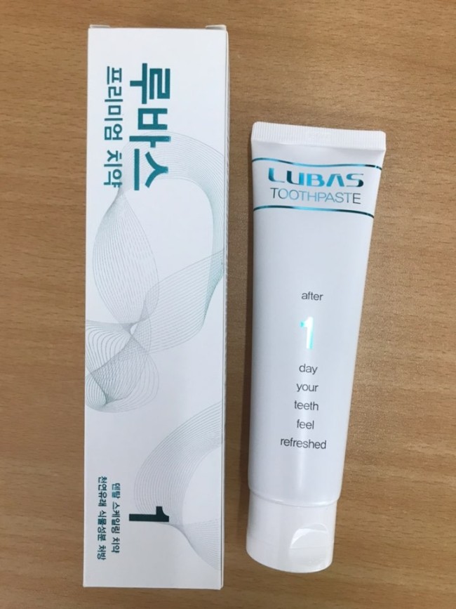 클린아시아 이미지