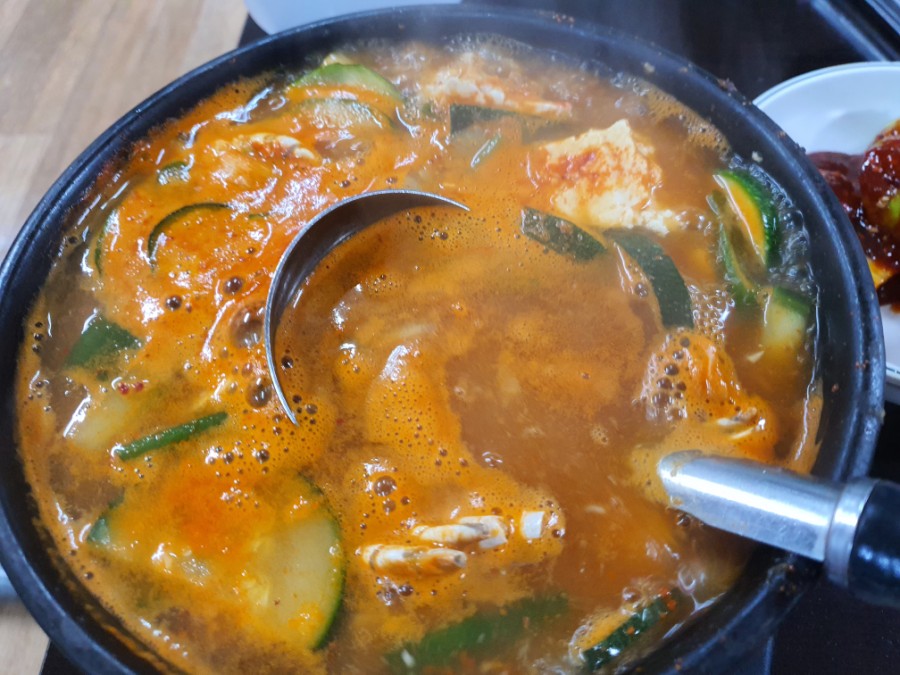 삼삼구이 이미지