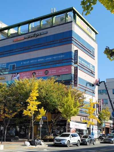 팔공애드 이미지