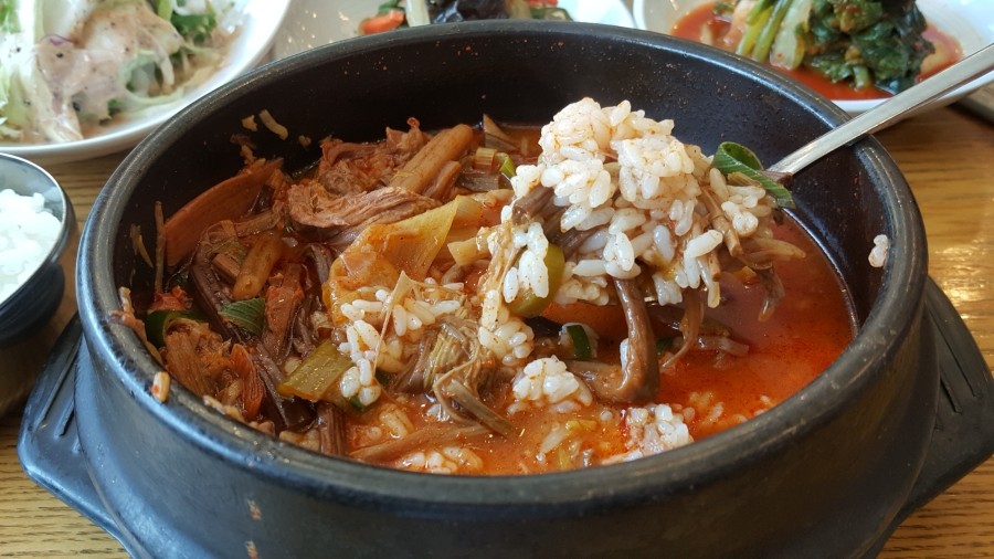 사계진미 이미지