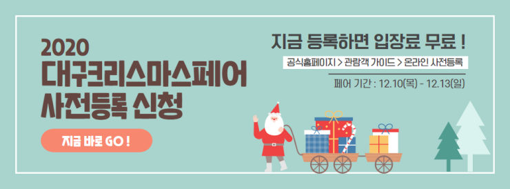 키친앤데코 이미지