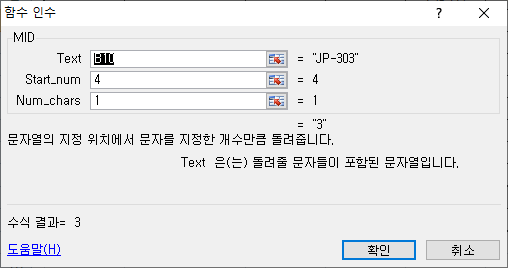 미도통상 이미지