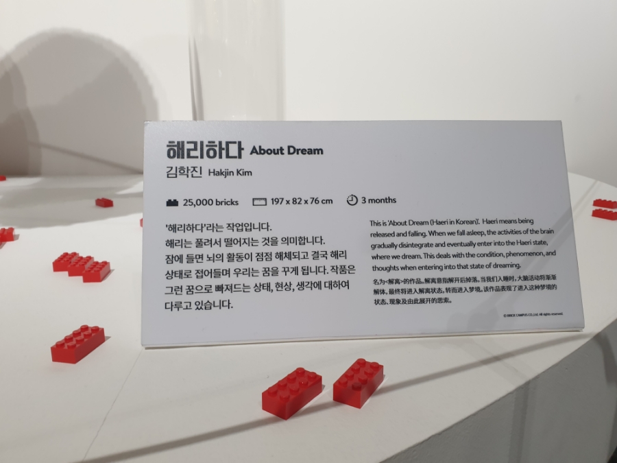 해리하다 이미지