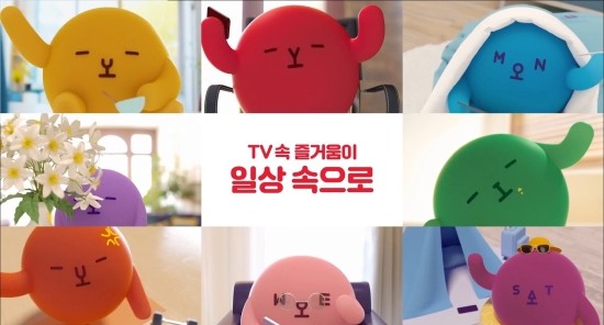 파티앳홈 이미지