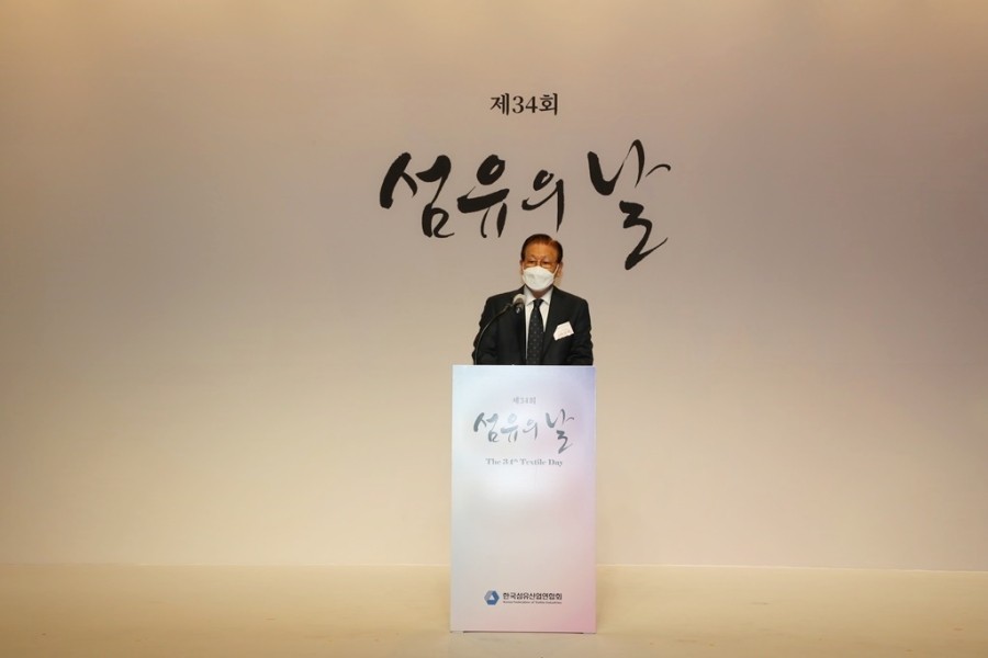 영보패션 이미지