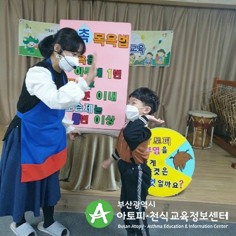 효림유치원 이미지