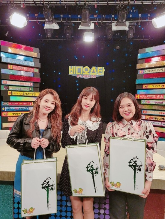 (주)에코스타 이미지