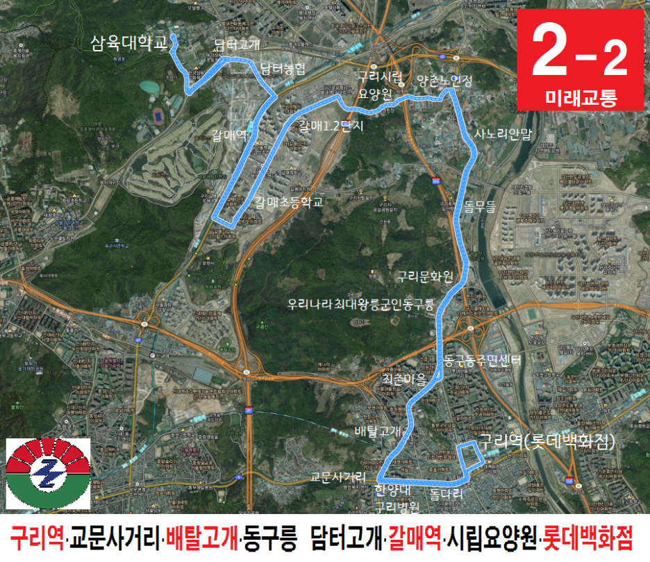 사노리안말 이미지