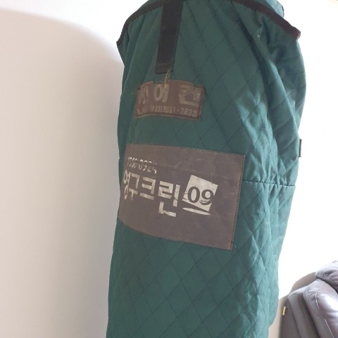 베스트크린 이미지