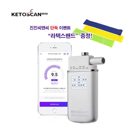 진진씨앤씨 이미지