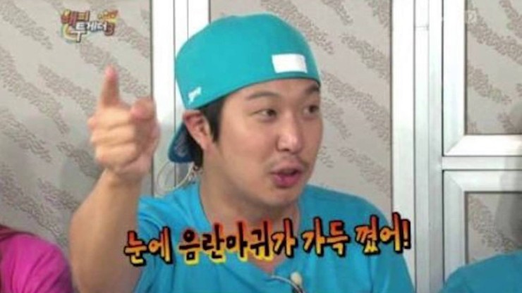 짱깨 이미지
