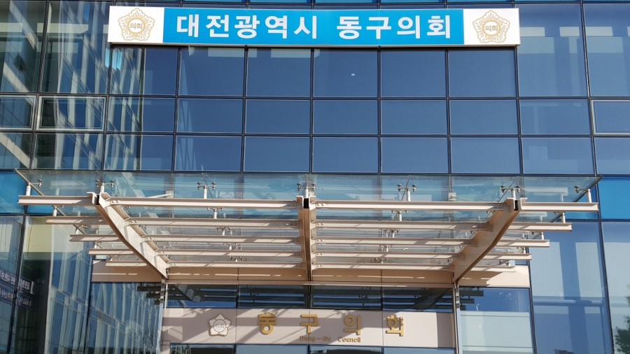 소명의원 이미지