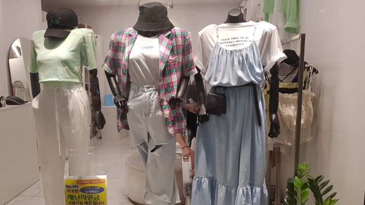 쥬디스1 이미지