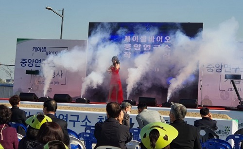 케이커뮤니케이션즈 이미지