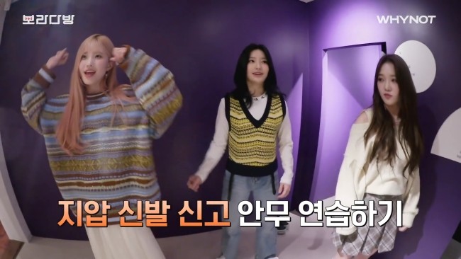 나인다방 이미지