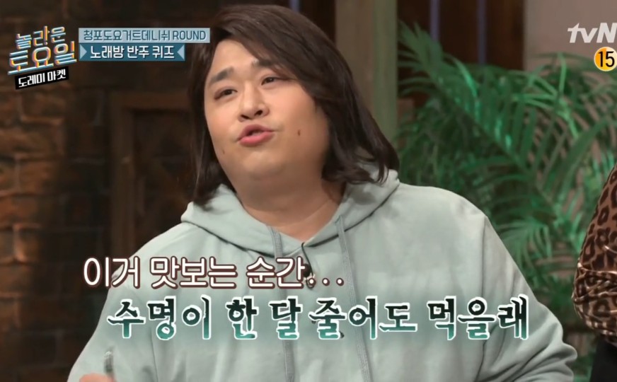 클래직 이미지