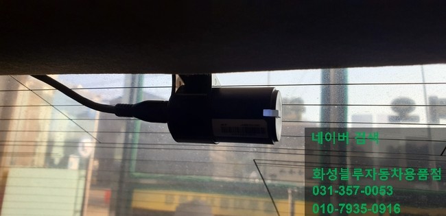로드자동차용품점 이미지