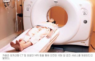 건강-6.jpg