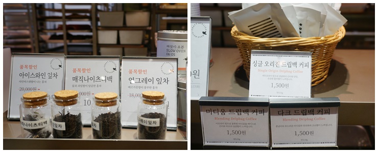 나의오븐일지 이미지