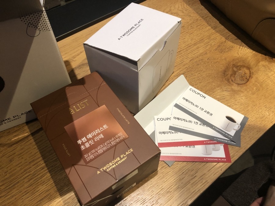 투썸플레이스 부평역점 이미지
