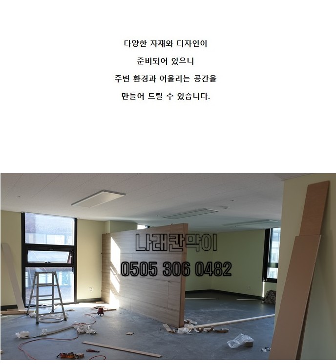 교하식품 이미지