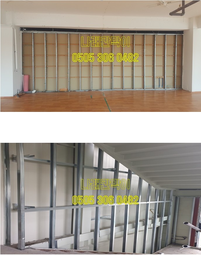 상록슈퍼 이미지