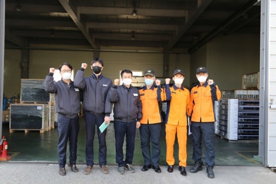 주식회사 서장 이미지