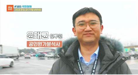 한국용역관리협회 이미지