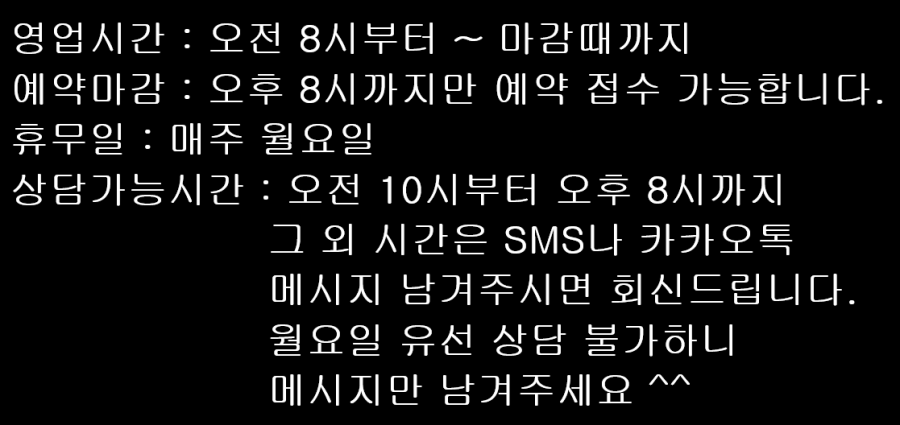 단비아크릴 이미지