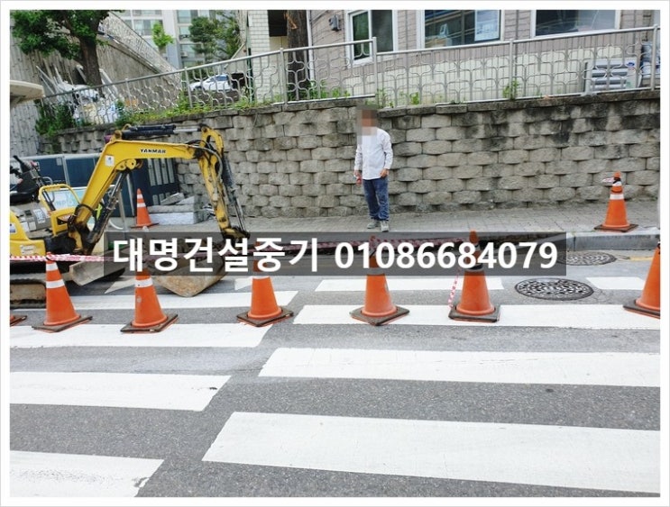 군포건설중기 이미지