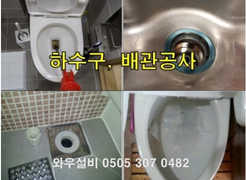 KCC종합페인트 이미지