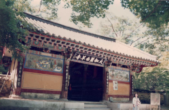 수호감거리 이미지