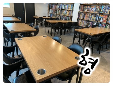 떼구르르보드게임카페 이미지