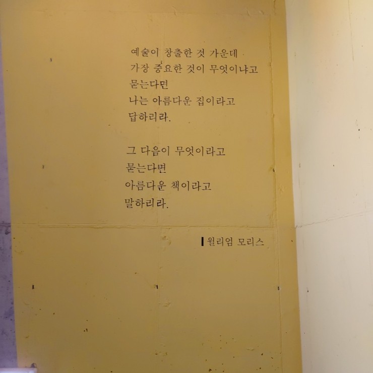 카피유 이미지