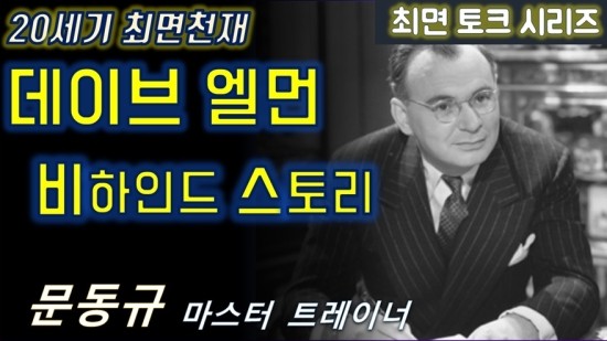 뎁스스토리 이미지