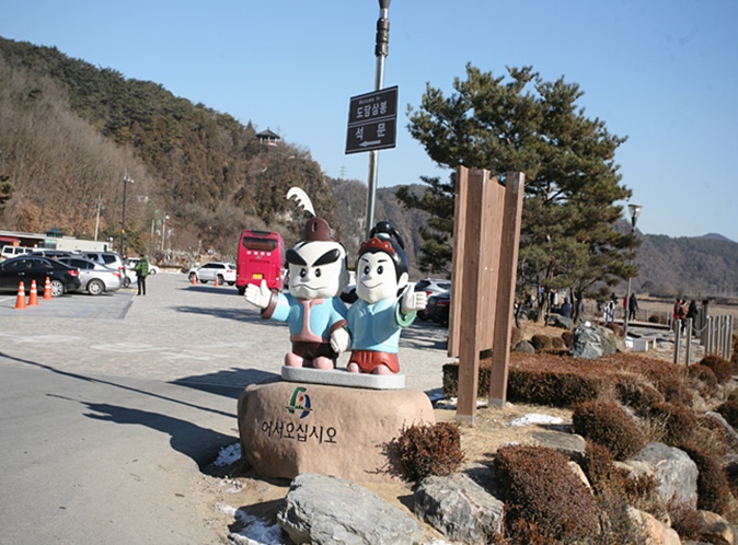 장미식당 이미지