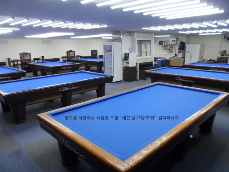 참당구장 이미지