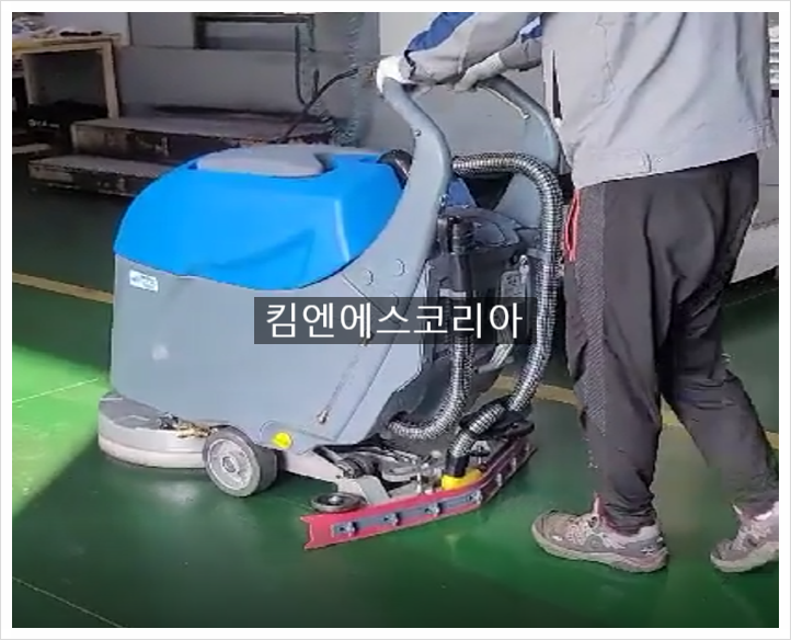 주식회사 케이앤에스 이미지